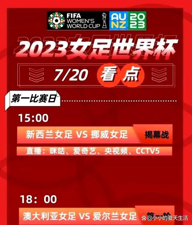 你能看到埃梅里球队的身体素质、节奏、速度、板凳深度、组织能力、定位球和高位逼抢。